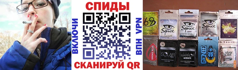 БУТИРАТ оксибутират  купить  сайты  Котельнич 