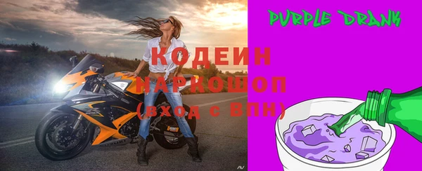 метадон Нягань
