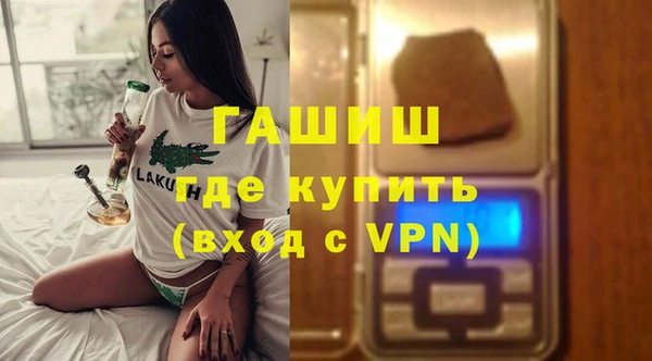 а пвп мука Новодвинск