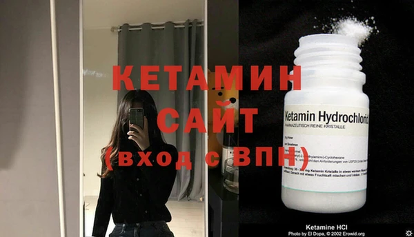 гашишное масло Зеленокумск