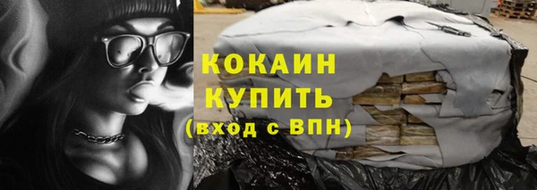 метадон Нягань