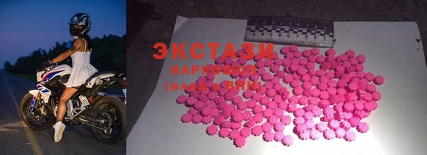 меф Ханты-Мансийск
