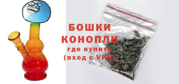 амф Нязепетровск