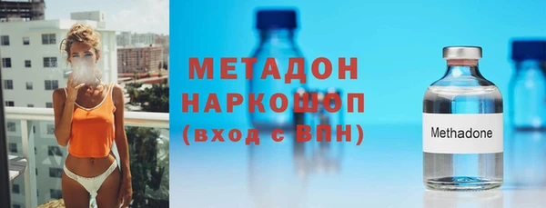а пвп мука Новодвинск