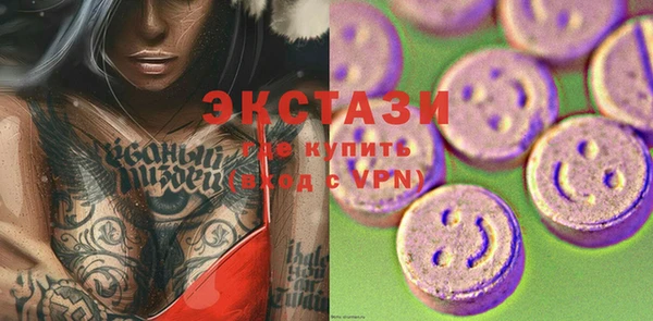 марки nbome Зерноград