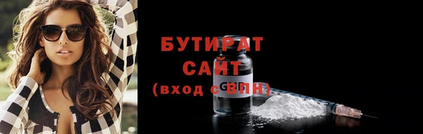 амф Няндома