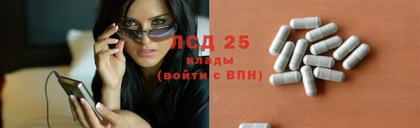 метадон Нягань