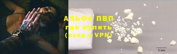 метадон Нягань