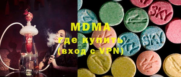 метадон Нягань