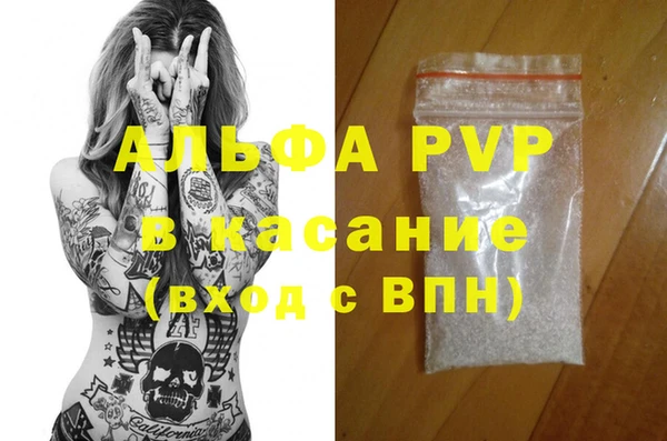 амф Нязепетровск