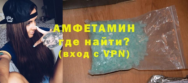гидра Хадыженск