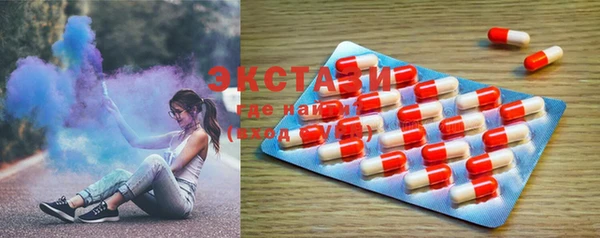 PSILOCYBIN Беслан