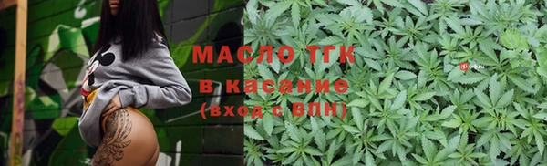 а пвп мука Новодвинск