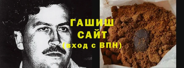 амф Нязепетровск