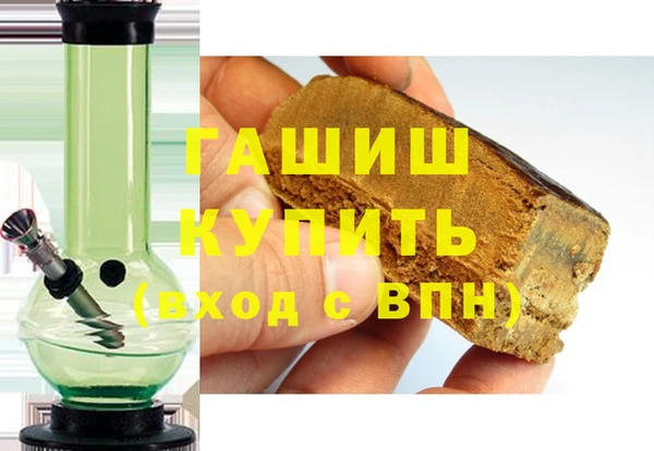 амф Няндома