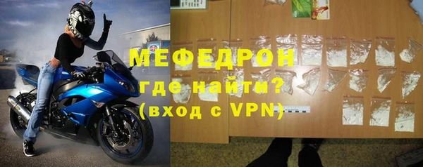метадон Нягань