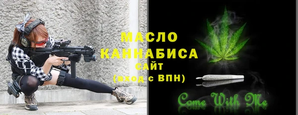 ешки Бикин
