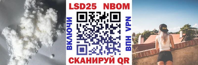 ЛСД экстази кислота  Котельнич 