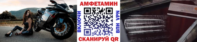Первитин пудра  дарк нет клад  Котельнич 