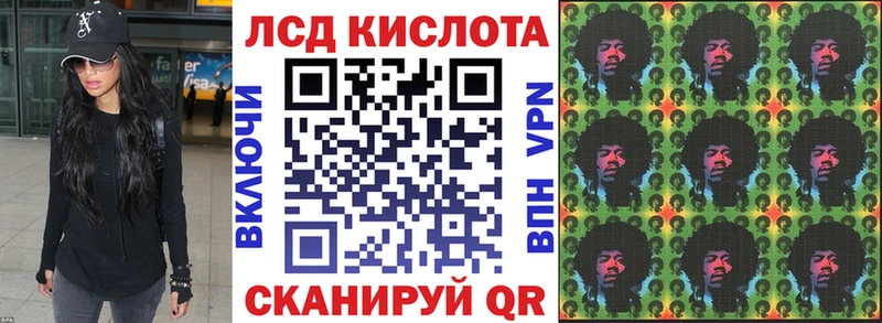 Марки N-bome 1,5мг  купить   Котельнич 